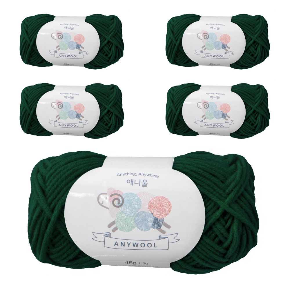 211 Dark Green