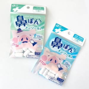 ペパーミントオイル注入コットンティッシュ子供と大人のための衛生製品ベストセラー