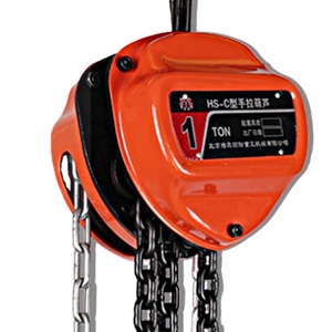 <strong>Chain</strong> Hoist Manual Widely <strong>Used</strong> in Factory Warehouse 2 Ton Capacity 2.5 m Lifting Height Hoist <strong>Chains</strong> Cranes Loop <strong>Chain</strong> - Product Image 5