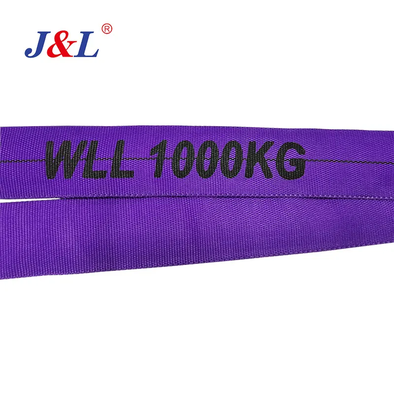 JULI สลิงกลมสลิงโพลีเอสเตอร์ 1 ตันเส้นผ่านศูนย์กลาง 1 ม. ประมาณ 40 มม. สีม่วงวัสดุ PE 100%