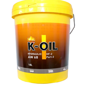 Hidrolik yağ baz yağ grubu 3 olağanüstü performans yüksek kalite baz yağ vietnam'dan endüstriyel makineler için en iyi fiyat - Product Image 1