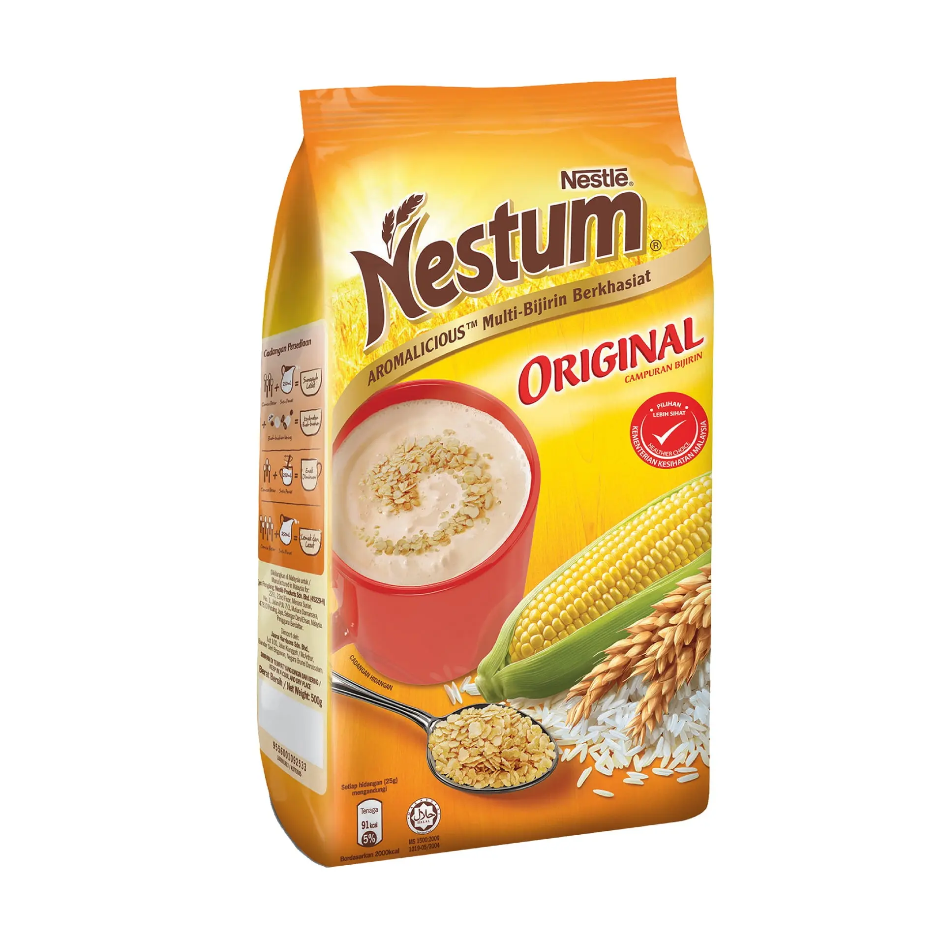 100% Pure Quality Nestle Nestum 3 in 1 Instant Cereal Milk Drink - Brown Rice At Best Cheap Wholesale Pricing