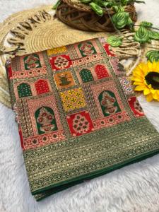 ピュアビスコースソフトコルカタミーナシルクザリ織りサリーコレクション伝統的なスタイル結婚式 - Product Image 3