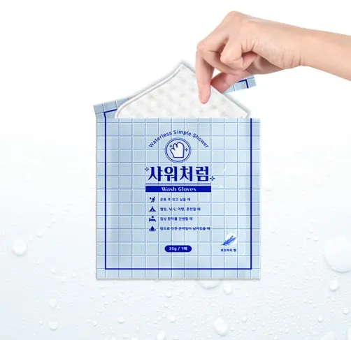 สไตล์เกาหลีถุงมือแบบไม่มีน้ำชนิดผ้าขนหนูอาบน้ำ Churum ง่ายต่อการพกพาฝักบัวล้างทำความสะอาดกำจัดเนื้อเยื่อของเหงื่อกลิ่นเหนียว