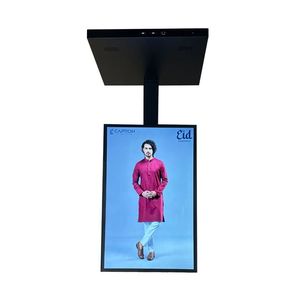 Alihh Hot Bán 43 49 55 inch kỹ thuật số biển màn hình hẹp video bezel di động kiosk hoạt hình đồ họa cho quảng cáo - Product Image 4
