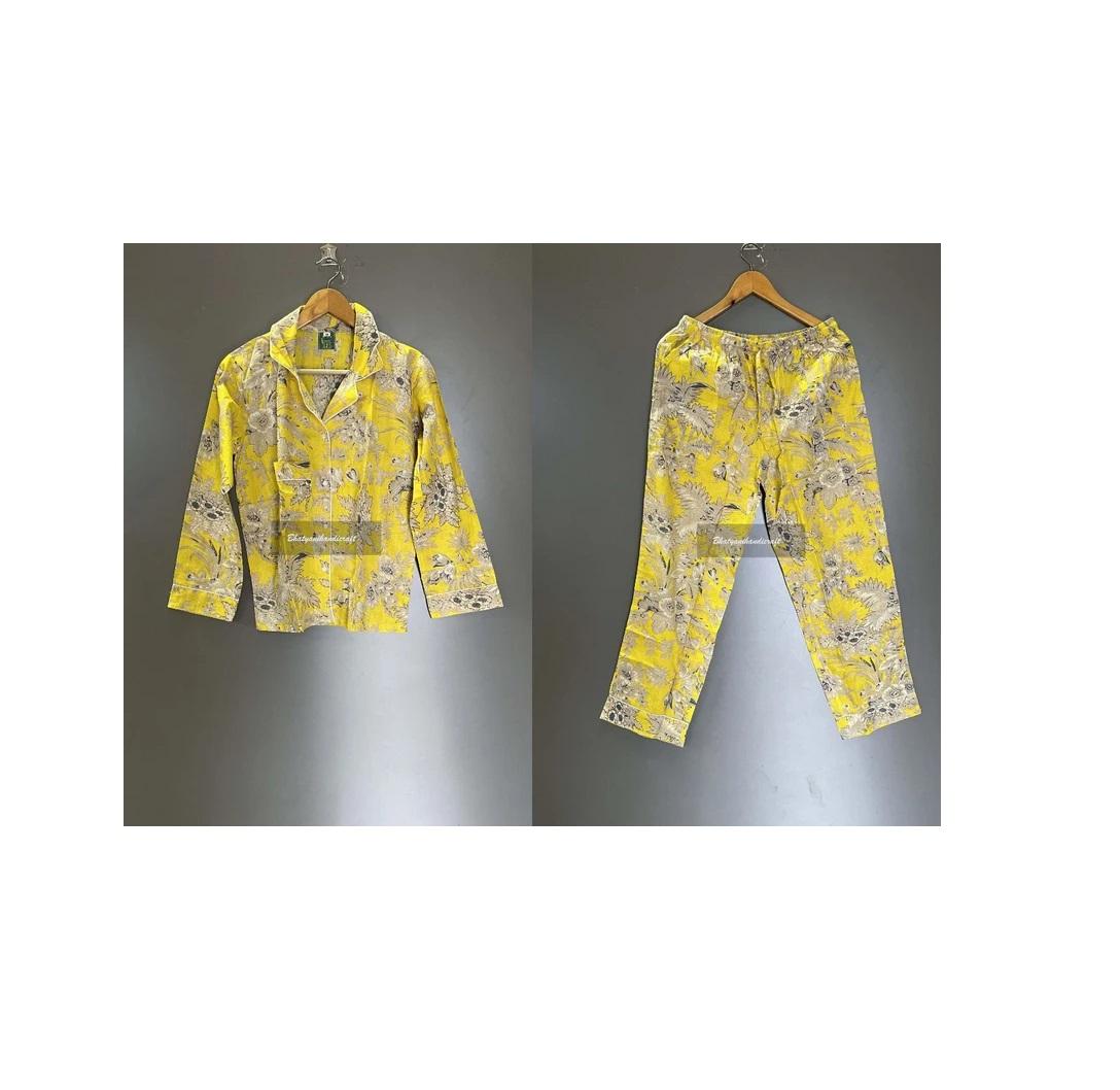 สีเหลือง