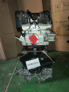 เครื่องยนต์ E4T15B 1.5L เดล SQRE4T15B มอเตอร์สำหรับ Chery Tiggo 5 Tiggo 7 arrizo 5 7 GX - Product Image 4