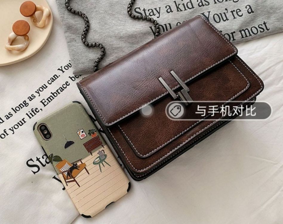 สีน้ำตาลเข้ม