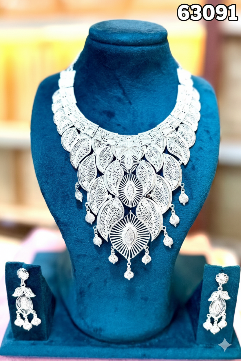 Argent