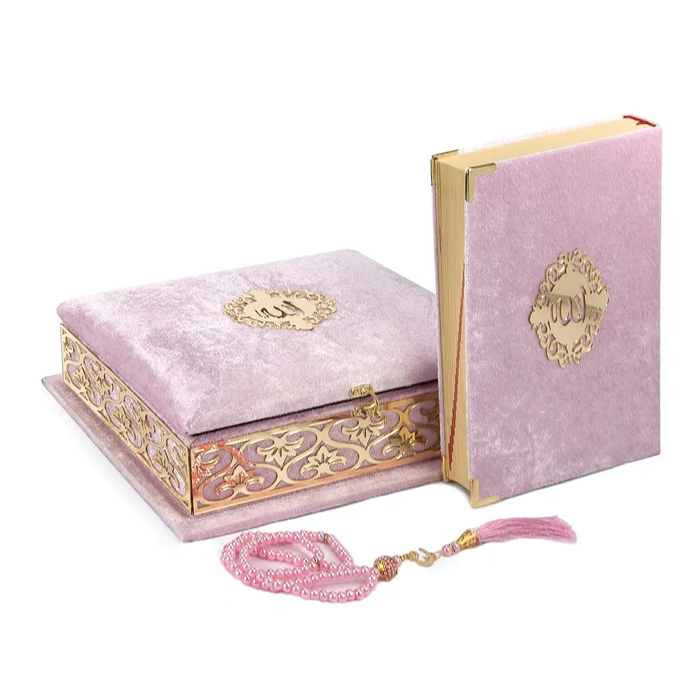 Hellrosa Farbe Heiliger Koran Für Muslim Einfaches Design Goldener Druck Design Front Heiliger Koran