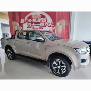 I-suzu T30 DMAX <strong>Pickup</strong> 4WD D-MAX <strong>3.0L</strong> <strong>Pickup</strong> Truck Solar Car Trailer I-suzu Dmax <strong>Pickup</strong> 4x4 diesel