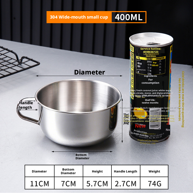 Taza de plata- 400ml