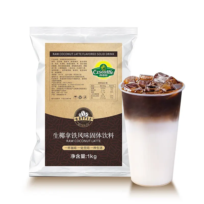 Czseattle Dừa Nguyên Latte Cà phê bột Latte hương vị uống & nước giải khát ngay lập tức Cà phê bột cho trà sữa thành phần
