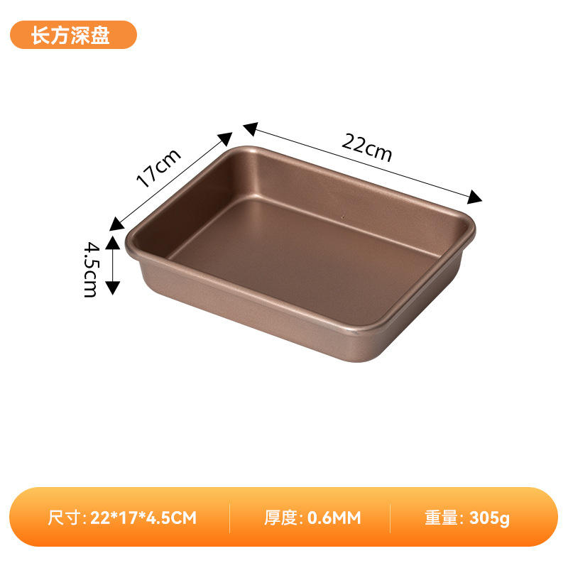 9inch rectangle deep bakeware