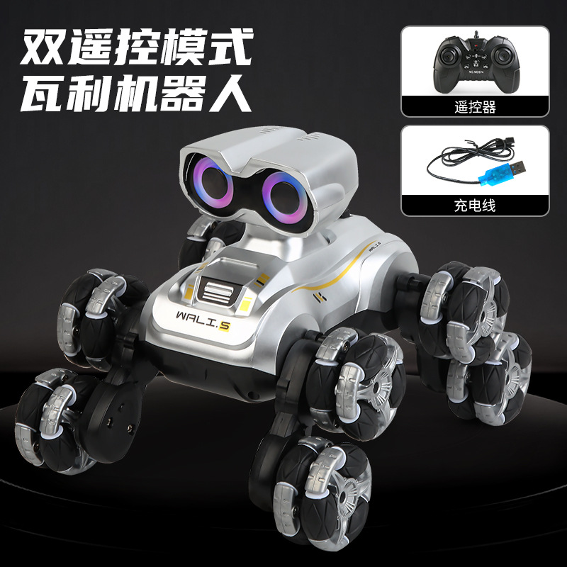 Wali Intelligent Robotic Dog [Voice-Controlled Ver