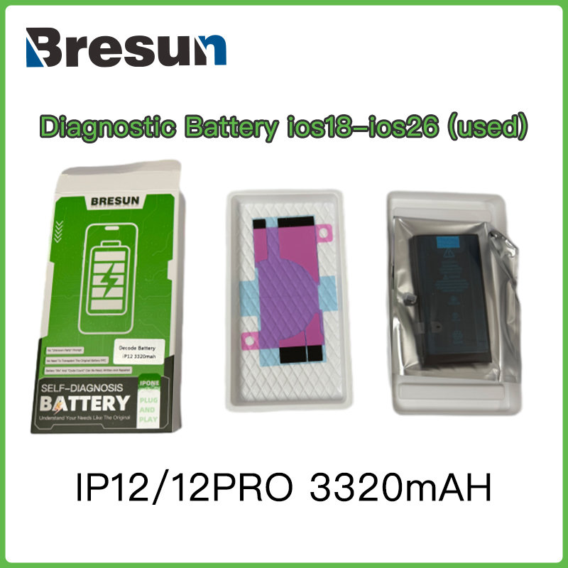 Br 12 12 pro 3320 mah
