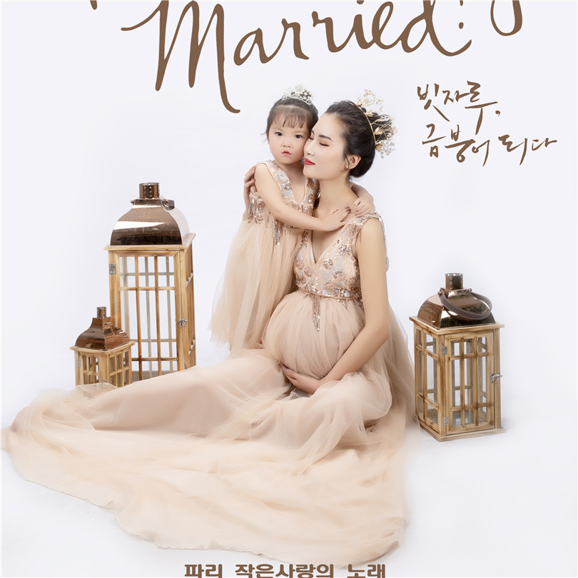 1 ensemble de maman et de bébé