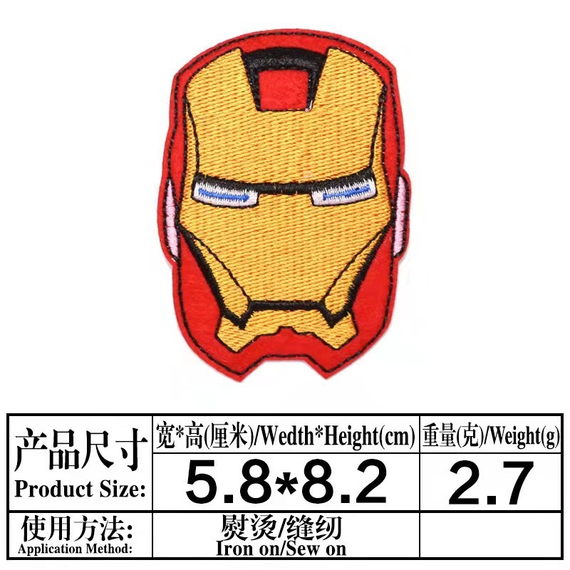 The size of 1 (546) is shown
