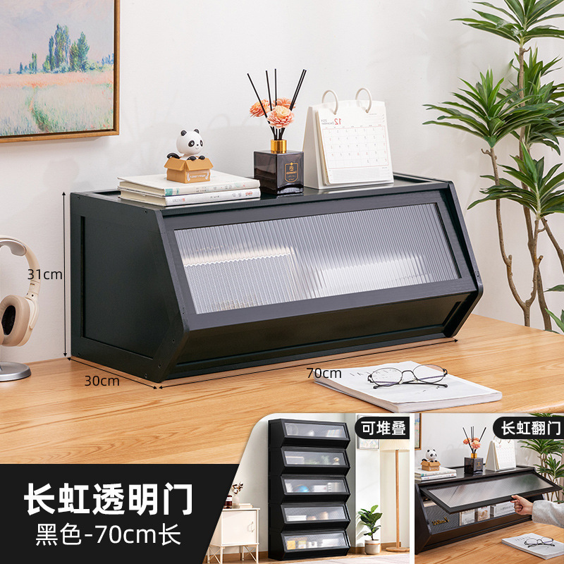 Changhong Transparent Door - Black 70mm Long