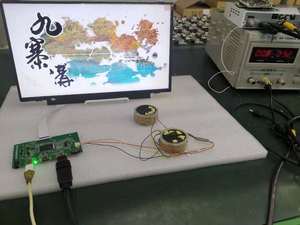 JX-2556TH-A Portable LCD <strong>Monitor</strong> <strong>with</strong> EDP Screen Controller 2*HD &amp; USB-C 5mm Thickness for Power Supply Key Features - Product Image 2