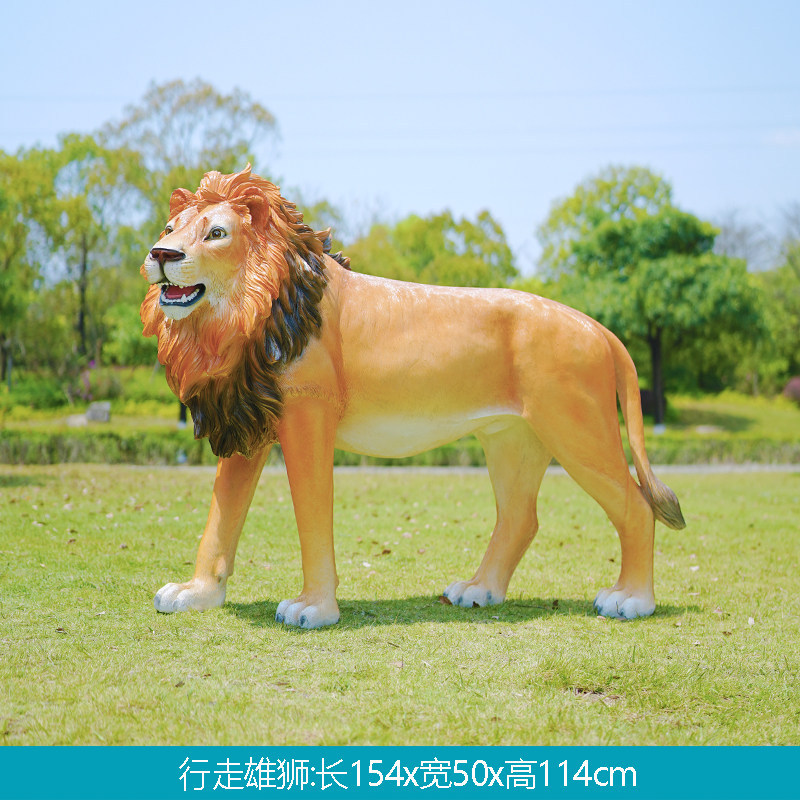 Lion qui marche