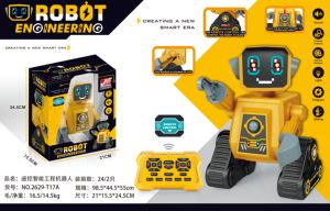 Children's Intelligent <strong>Robot</strong> &amp; Dinosaur Dog Remote Control Model Early Educational Musical Electronic Toy Made of Plastic - Product Image 4
