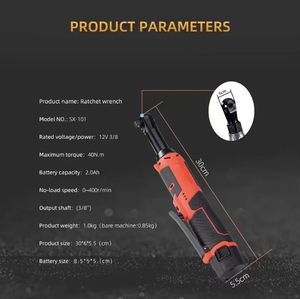 ชุดประแจวงล้อไฟฟ้าไร้สายแบบชาร์จไฟได้เกรดอุตสาหกรรม12V พร้อมแรงบิด40N .m และไดรฟ์1อิน - Product Image 6