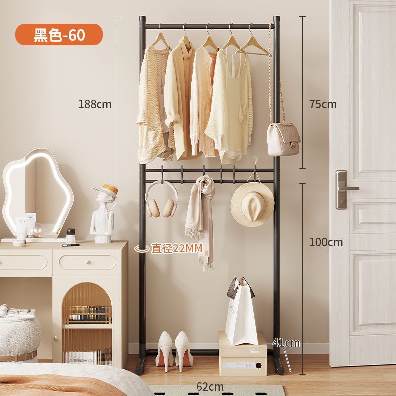 Classic black shelf - 60cm