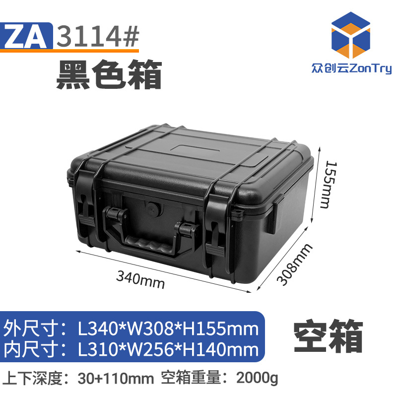 ZA-3114# Contenedor Vacío