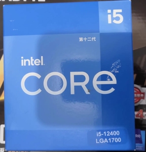 Intel15-12600KF neue lose Chip-CPU, Original authentisch, gut verpackt, ein Jahr Garantie - Product Image 4