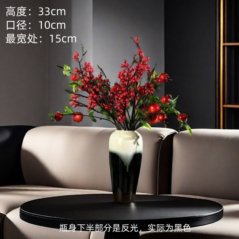 Dégradé de glaçage bicolore - Hauteur importante - Sans motifs floraux - Hydroponique