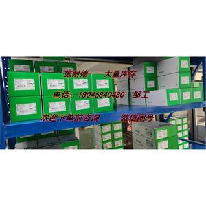Módulo de entrada analógica Schneider PLC TM2AMI8HT nuevo - Product Image 5