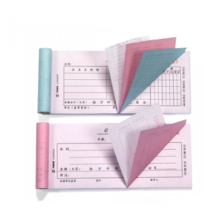 自定义 A5 重复/三式发票打印，NCR 纸收据书/钞票与序列号 - Product Image 1