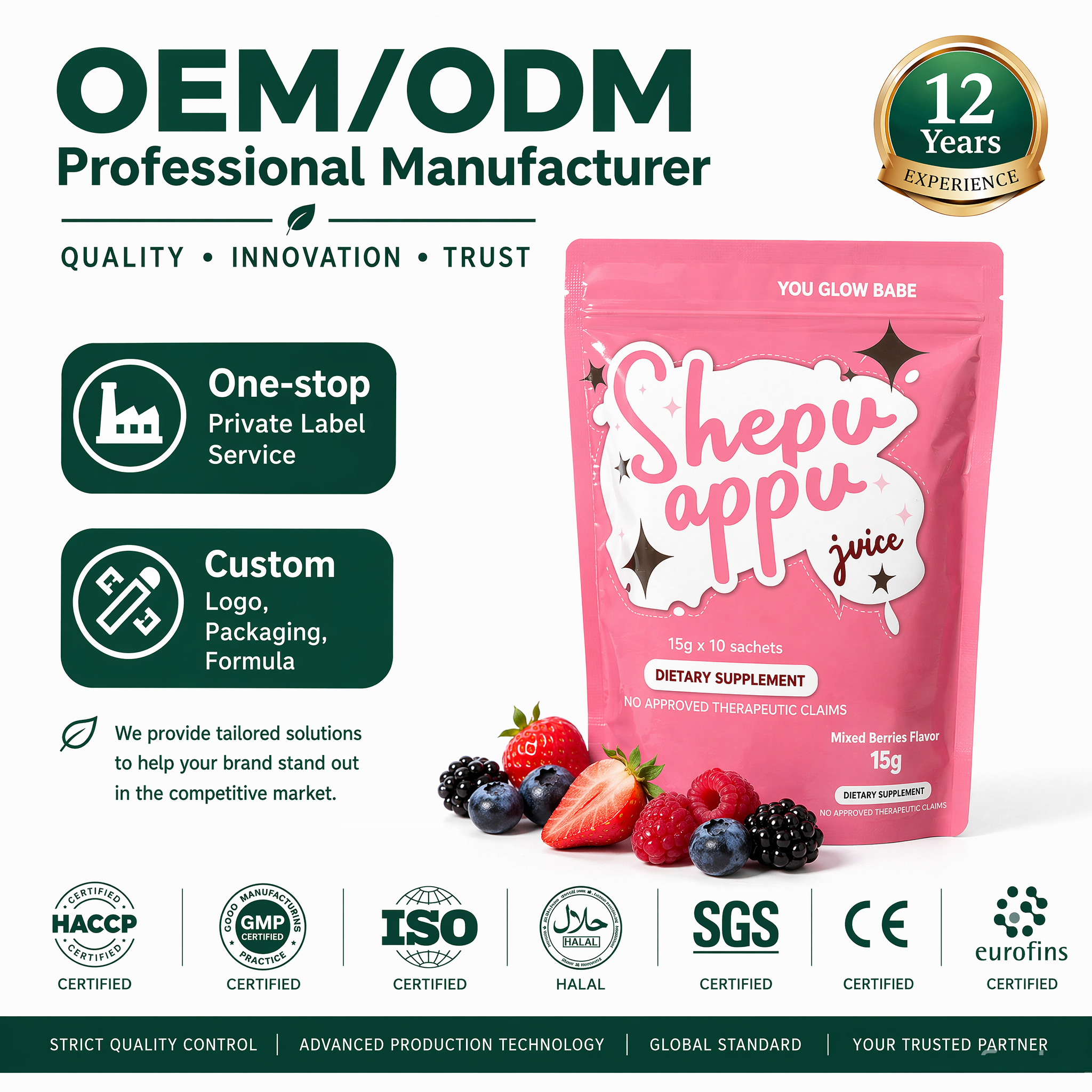 Free Samples(50g)