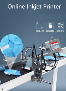 Automatischer Flach bett drucker Kontinuierliches Verfalls datum TIJ-Druckmaschine Chargen codierung TIJ-Tinten strahl drucker - Product Image 3