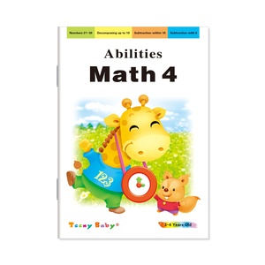 Mainan pendidikan usia 3-6 tahun pencerahan intelektual potensial pengembangan seri 4 buku Pack untuk bahasa Inggris - Product Image 3