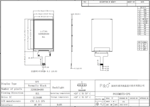 Polcd 3,5 "LCD-Bildschirm 320*480 Auflösung 14pin 4Line SPI-Schnitts telle 3,5-Zoll-TFT-LCD-Modul - Product Image 5