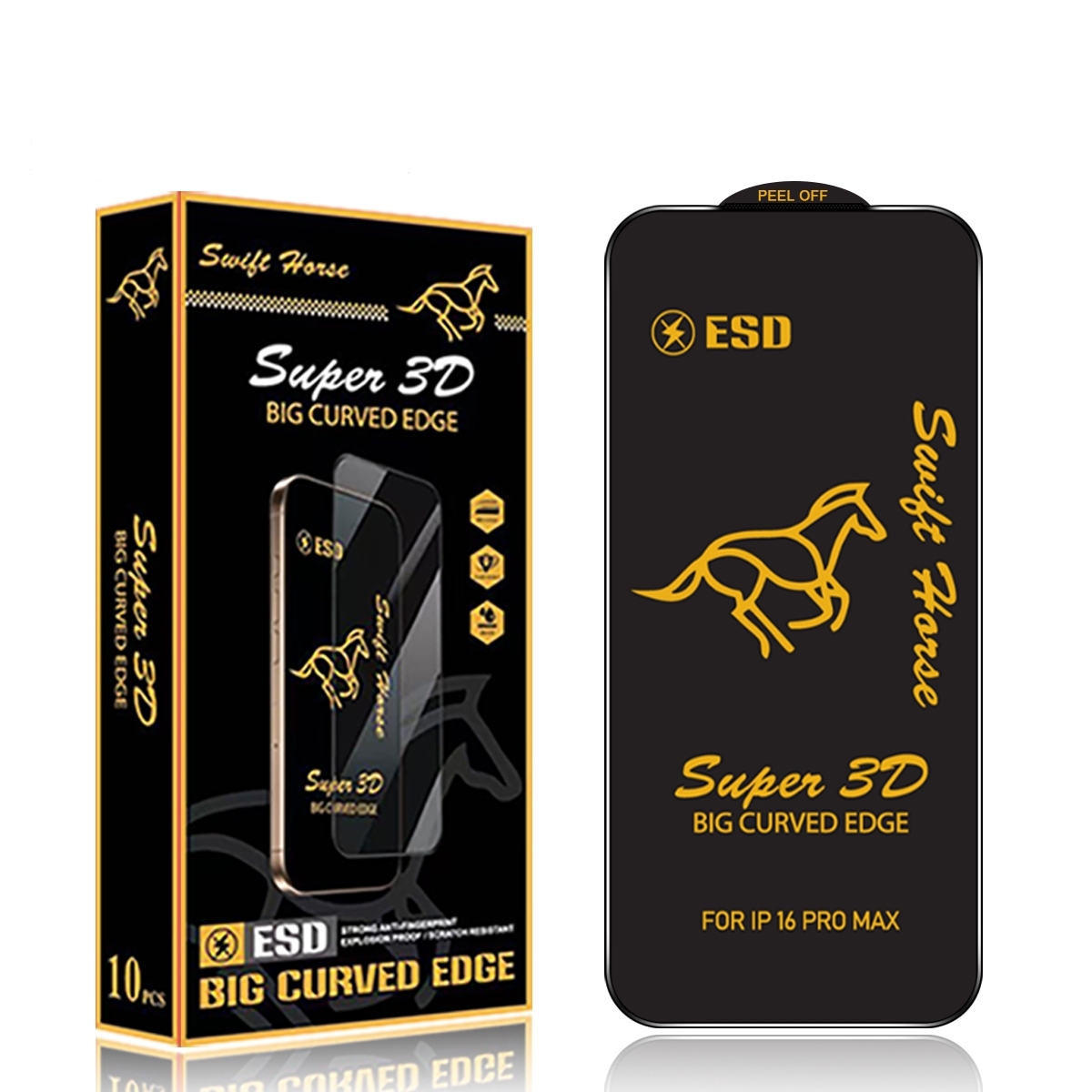 กระจก Swift Horse HD+ESD*1