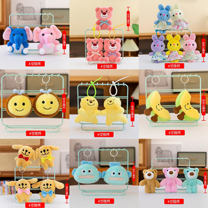 Nhà máy 4inch vui vẻ Bee phim hoạt hình động vật Búp bê người bạn tốt nhất khóa Keychain đồ chơi bọ rùa sủa đồ chơi sang trọng cho món quà sinh nhật Đồ chơi sang trọng - Product Image 3