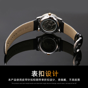 Wlisth Cao Cấp Tự Động Đồng Hồ Cơ Khí Không Thấm Nước Kinh Doanh Đồng Hồ Đôi-Hai Mặt Rỗng Quà Tặng Hình Thức Lịch Tự Động Đồng Hồ - Product Image 4