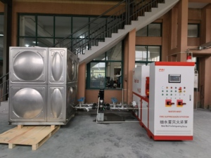 High-Pressure Water Mist Fire Protection <strong>System</strong> for <strong>Computer</strong> Rooms Data Centers &amp; Generator Rooms Manufactured with Steel - Product Image 4