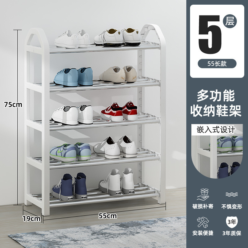 Five-layer medium-sized white quality choice
