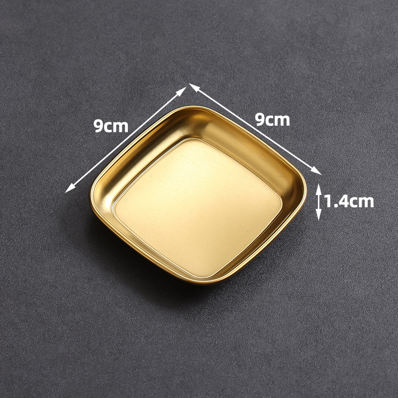 9cm single-compartment square plate (gold)