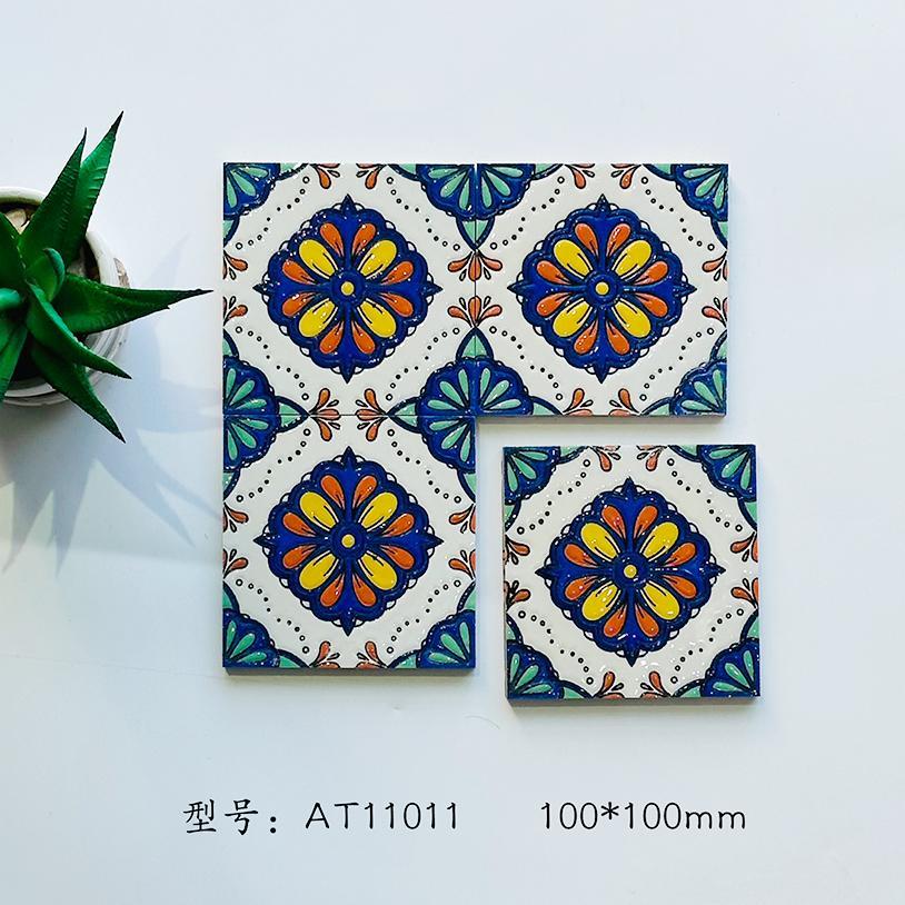 AT11011