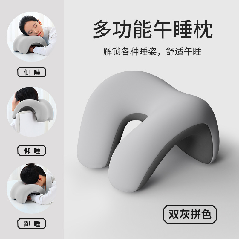 Comfort version - light gray and dark gray