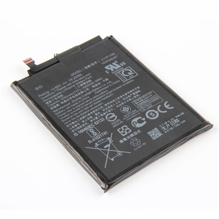 For Ausu C11P1706