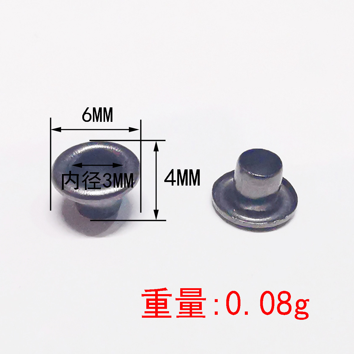 6 Gunmetal - Œillet de 3 mm de diamètre intérieur