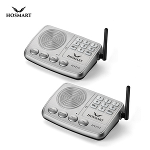 Hosmart <strong>Wireless</strong> 2 <strong>Way</strong> <strong>Intercom</strong> <strong>System</strong> for Home 1/2 Mile Long Range <strong>Wireless</strong> Voice <strong>Intercom</strong> for Office - Product Image 1