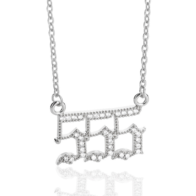 555 (argento)