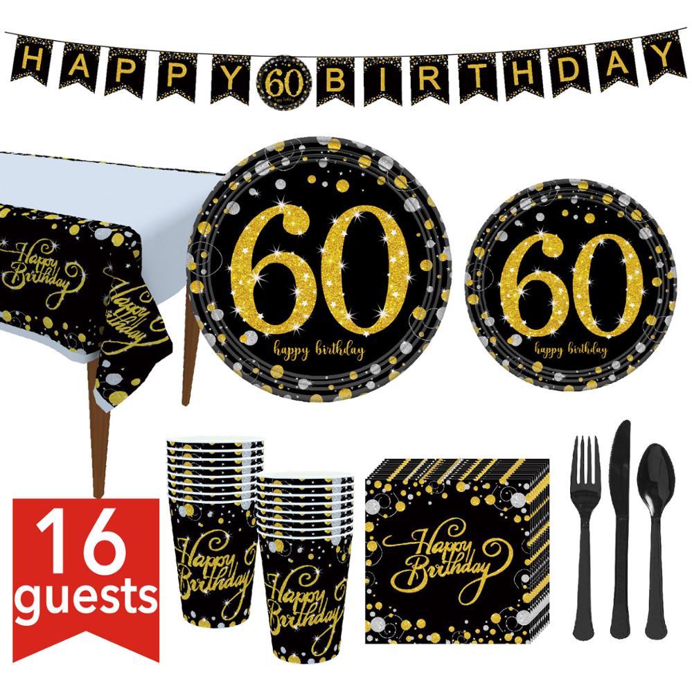 60e Or